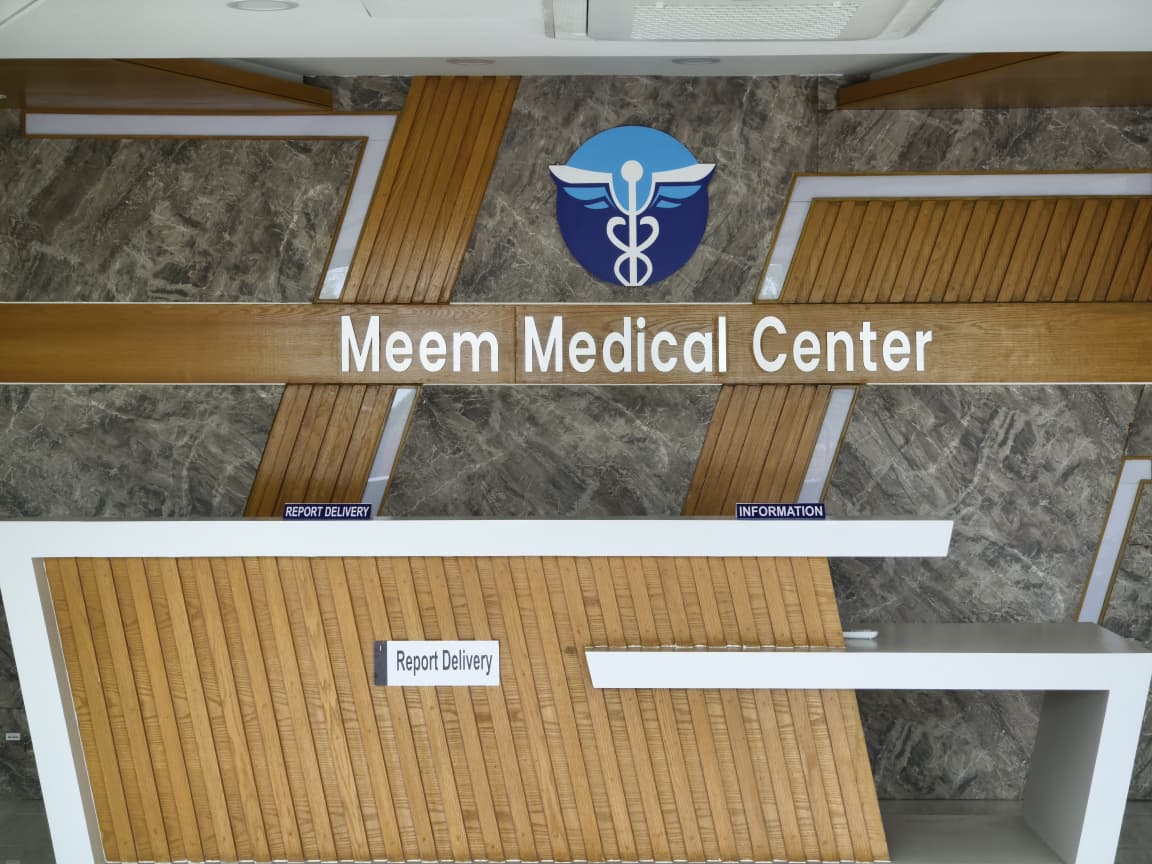 Meem Medical Center Information Desk